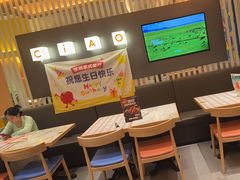 -菲滋意式餐厅(加州阳光二店)