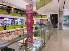 -北京华联购物中心(天通苑店)