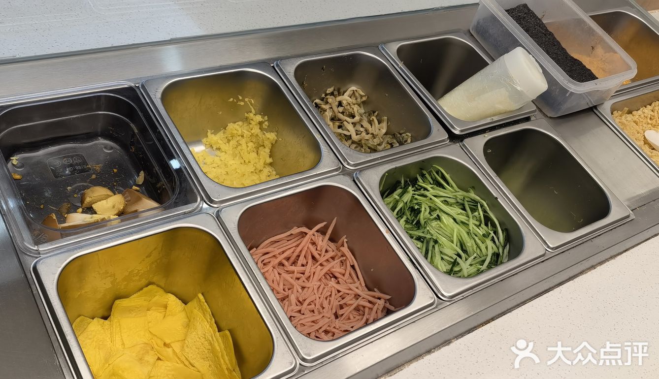 一米初心 选个饭团尝尝
