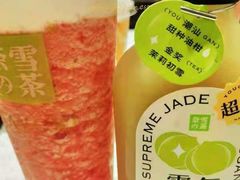 -奈雪的茶(金鹰广场店)