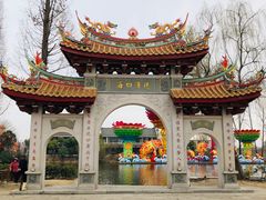 -台儿庄古城
