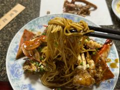 -许村蟹面(海宁许村大道店)