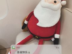 -百联南桥购物中心