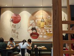 -阳阳中国饭(北京荟聚店)