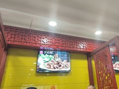 -芦月轩羊蝎子(北蜂窝店)