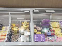 -GANSO元祖食品(吴家山店)