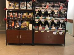 -宠福鑫动物医院·动物疾病诊疗中心(天通苑店)