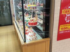 -味多美蛋糕(古城店)