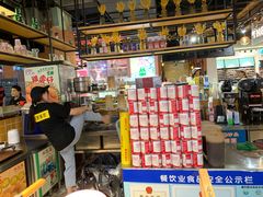 -米芝莲(南国花锦店)