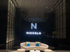 -长沙尼依格罗酒店