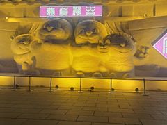 -长春世界雕塑园冰雪艺术天地