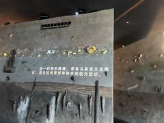 -河姆渡遗址博物馆