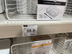 -NITORI 宜得利家居(上海中山公园龙之梦店)