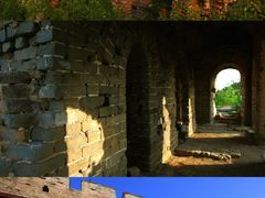 -蟠龙山长城景区