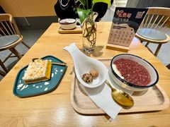 酥香南瓜挞-炖物24章·顺时轻养茶(黄龙店)