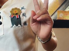-凤阁楼果木烧鹅(鹤山陈山店)