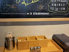 -星巴克(嘉定中信泰富万达广场店)