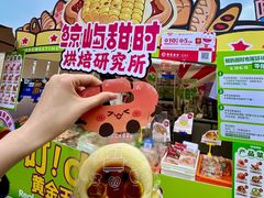 -银沙滩浴场