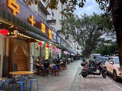 -宋记冕宁土菜馆(海门渔村二店)