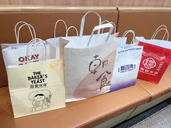 -糯米香(长江路店)