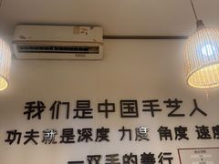 -沐善人家中医·推拿·理疗·三伏灸(新洲店)