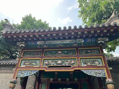 -张学良旧居陈列馆
