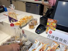 -85度C(生甜甜圈研究工坊·上海平凉店)