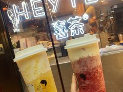 -喜茶(上海正大广场店)