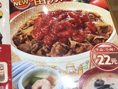 -食其家·牛丼咖喱(天津梅江印象城店)
