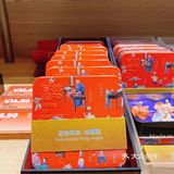 杭州探店｜五一新开的国风奶茶店——霸王茶姬