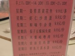-半岛太子酒家(海港城店)