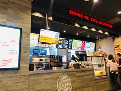 -汉堡王(歌斐中心店)
