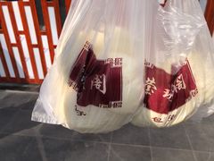 -莹珠阁·私房菜