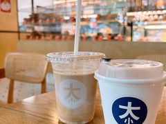 -大小咖啡 BigSmallCoffee(麦子店)