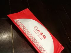 -涌上外婆桥(慈溪店)