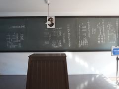 -黄埔军校旧址纪念馆