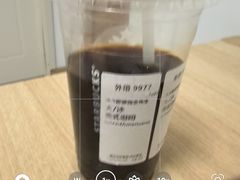 -星巴克(北京中关村北京国际店)