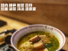 -赵记玄面(市府恒隆广场店)