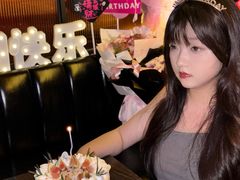 -酒肆浅葱·特色菜馆(卓悦intown店)