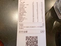 -凤凰湘语·湘粤鲜融(浦东旗舰店)