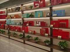 -张一元(总店)