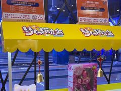 -大鲁阁保龄球(苏州园区店)