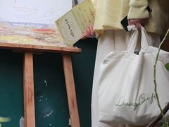 -知物癖(牛王庙店)