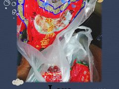 -清真铁志明腊牛羊肉
