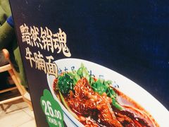 -文叔·湖北名小吃·小龙虾(黄贝岭地铁站店)