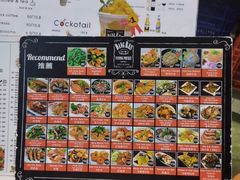 -Dang restaurant (patong phuket)