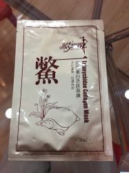 点击看大图 -晶奕空间专业脱毛连锁机构