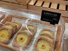 -BHG Bakery(北京SKP店)
