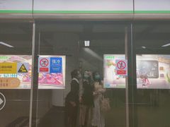 门面-东门町美食街