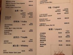 菜单-宝莱纳啤酒花园餐厅PAULANER BRAUHAUS Nanjing(广州路店)